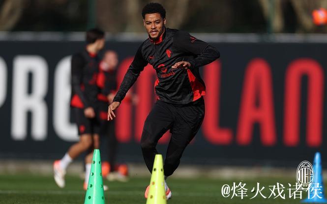 米兰启动意大利超级杯备战计划 米兰启动意大利超级杯备战计划